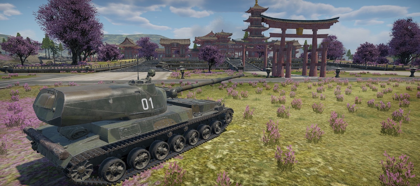 [Demnächst im Spiel] Red Steel