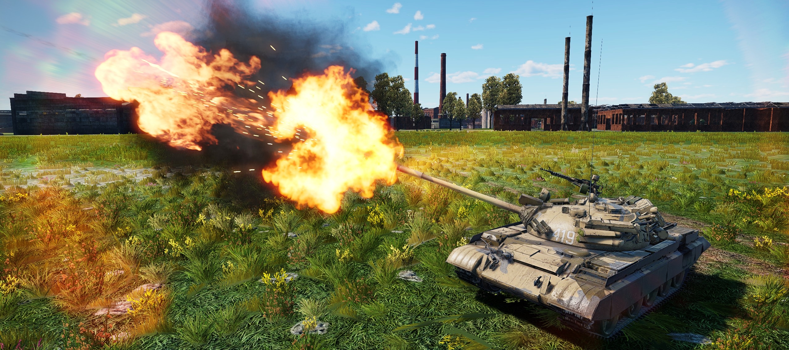 Big Trophies of Update 1.8