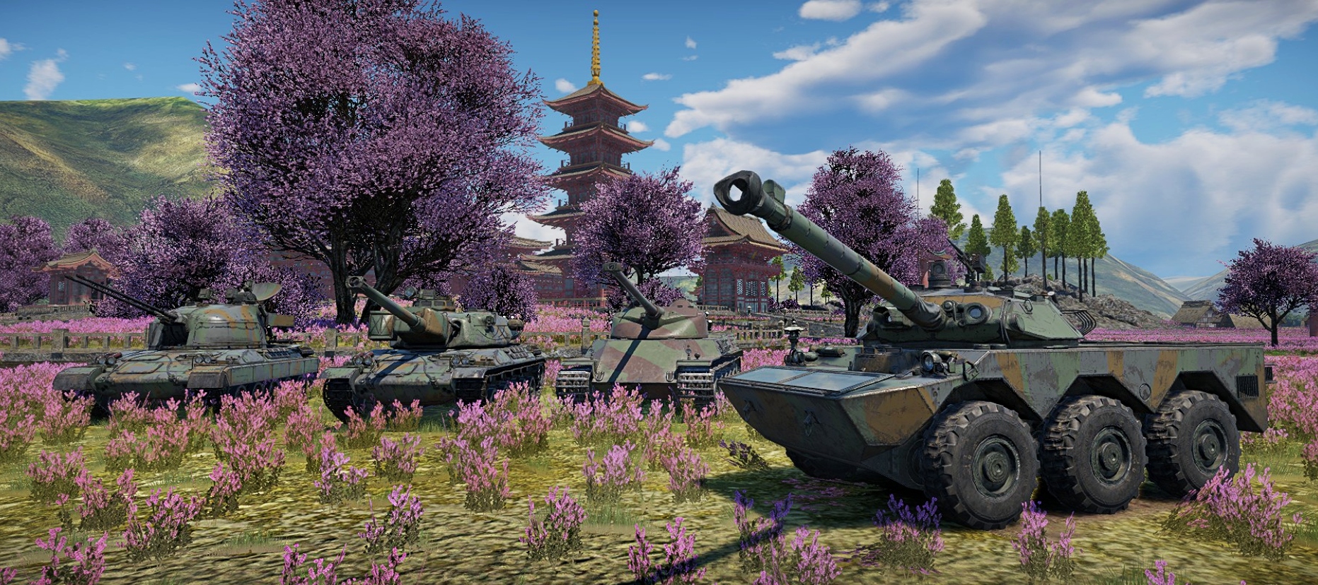 [Seasonal Offer] French Vacation