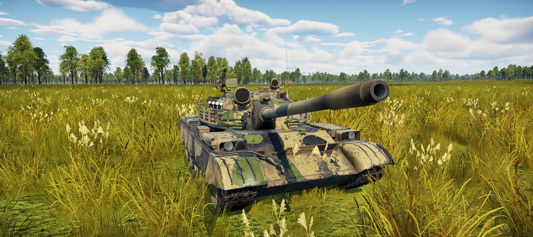 Update: trophies and changes!