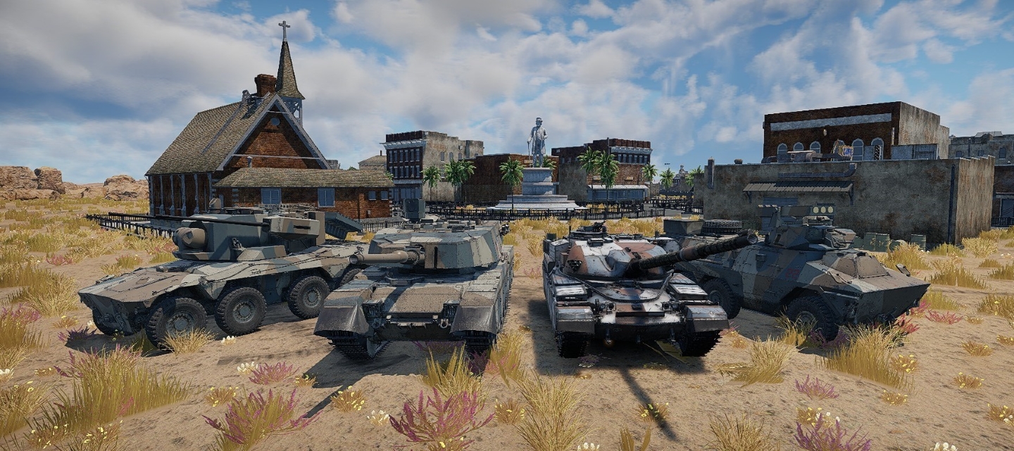 [Coming Soon] Trend setting vehicles