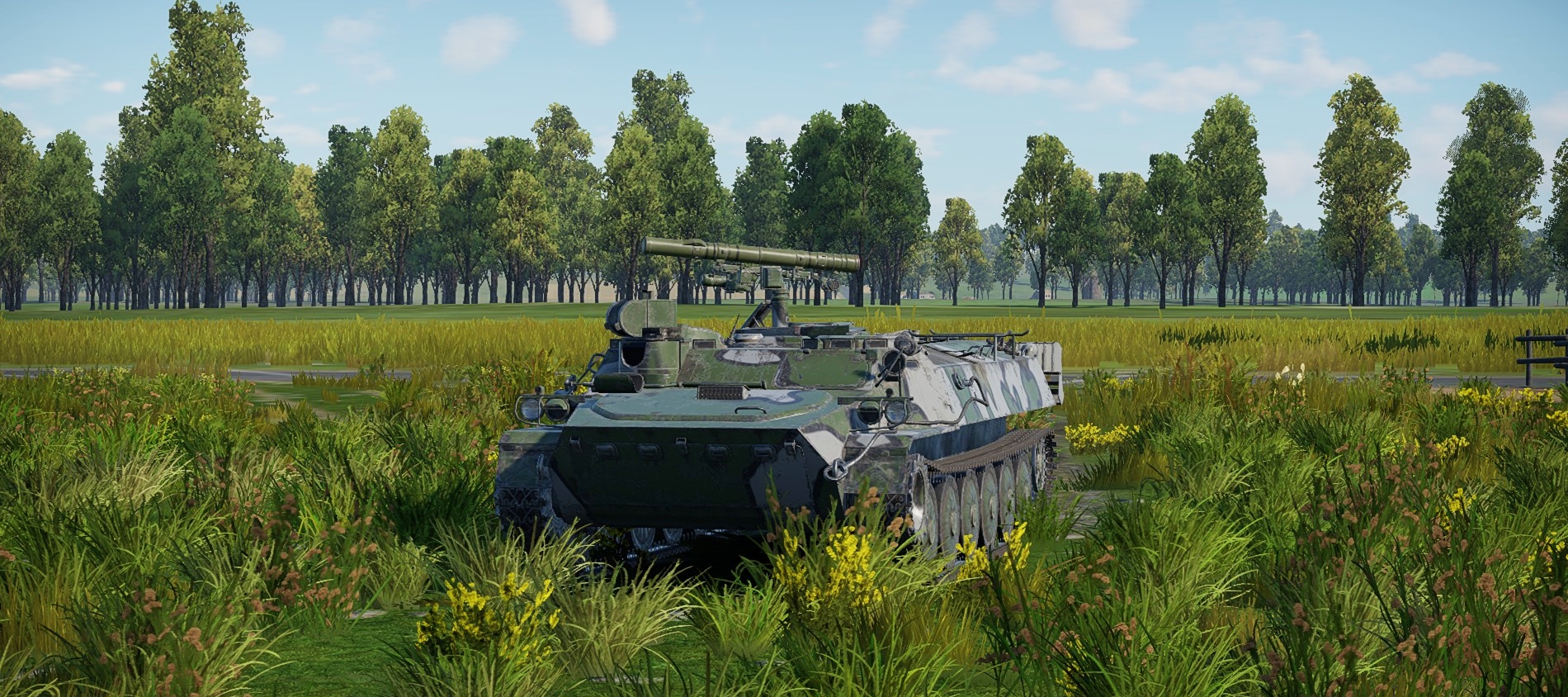 Major Technical Update 1.11