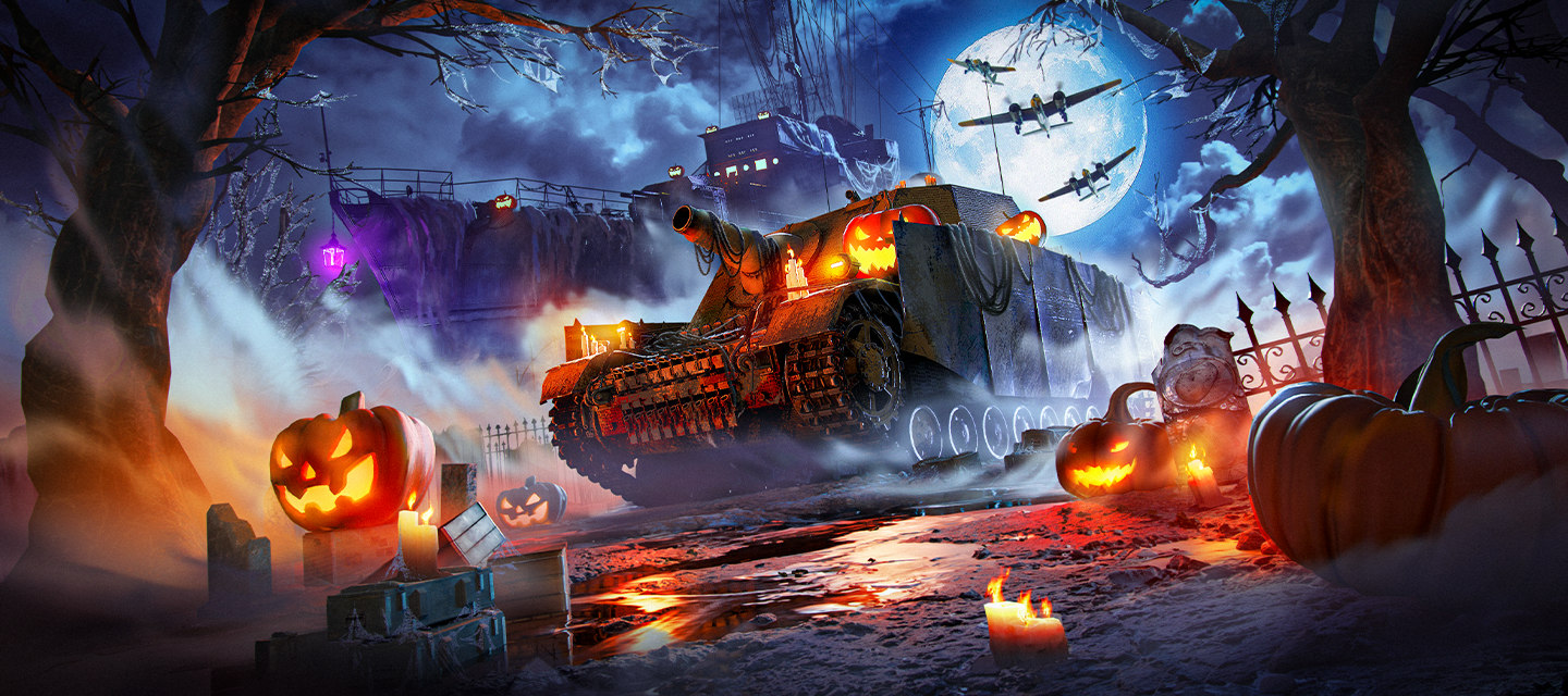 Halloween 2024: Strange Things