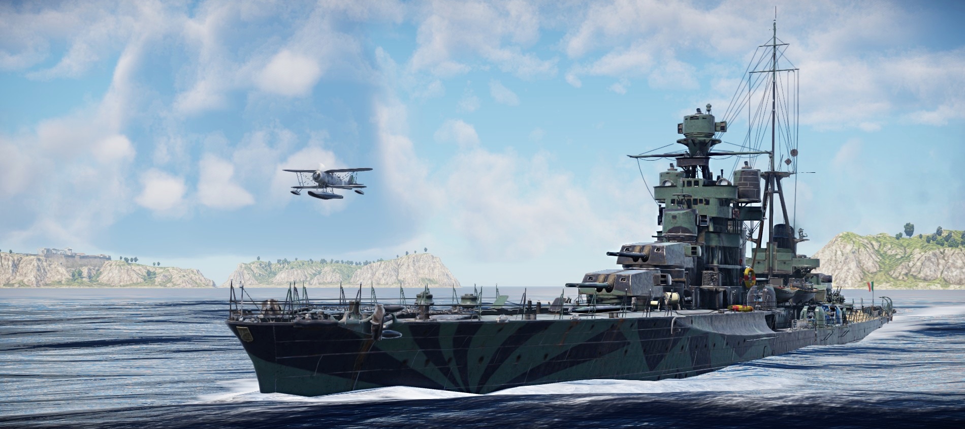 Major Technical Update 1.12