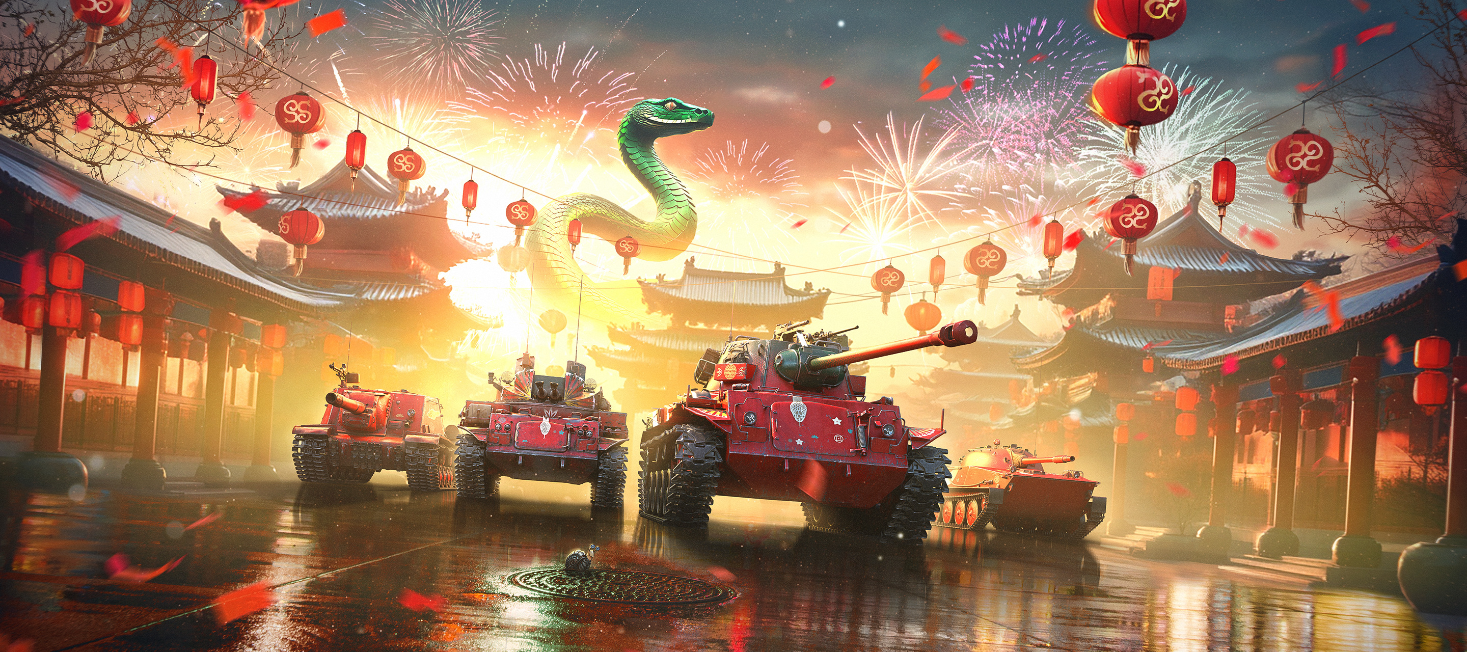 [Event] Lunar New Year
