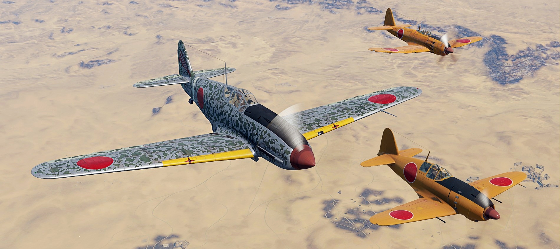 Japanese Aviation: New Horizons