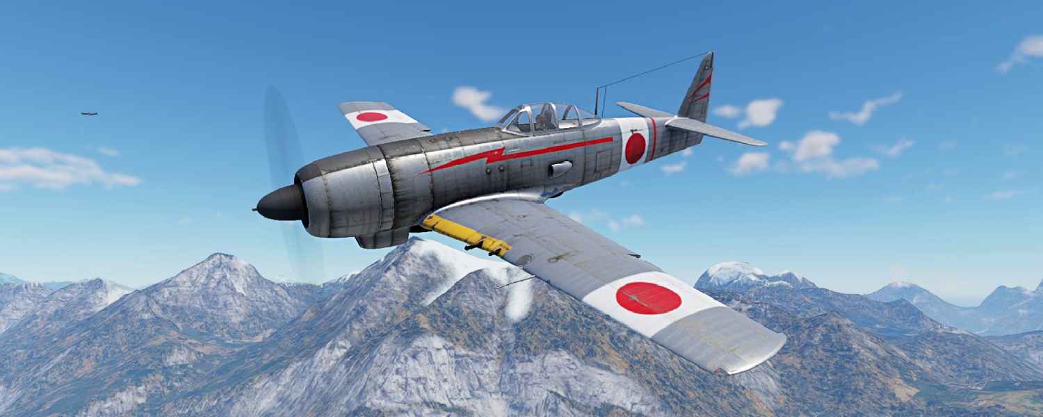 Ki-94-II