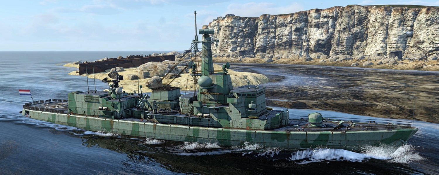 HNLMS Karel Doorman missile