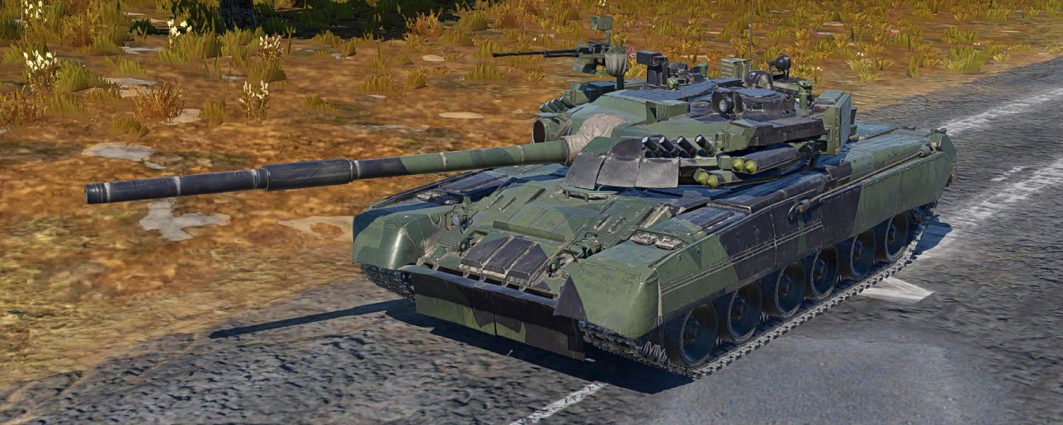 T-80UM2