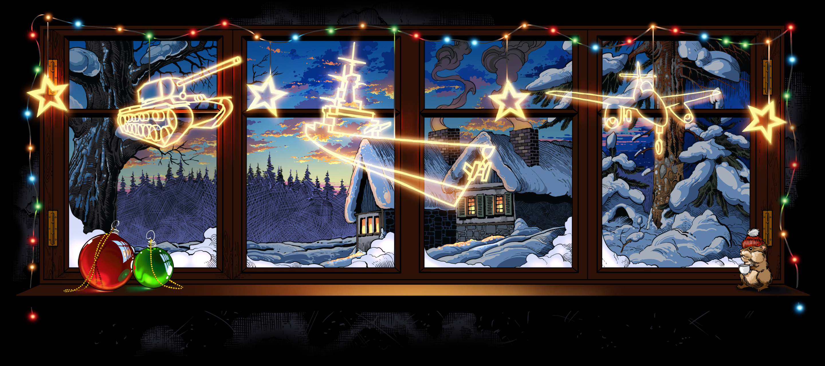 Happy New Year 2026!