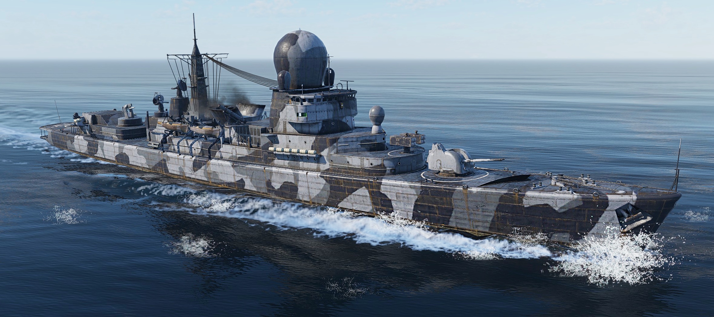 [Coming Soon] HNLMS Tromp: A Cold War Flagship