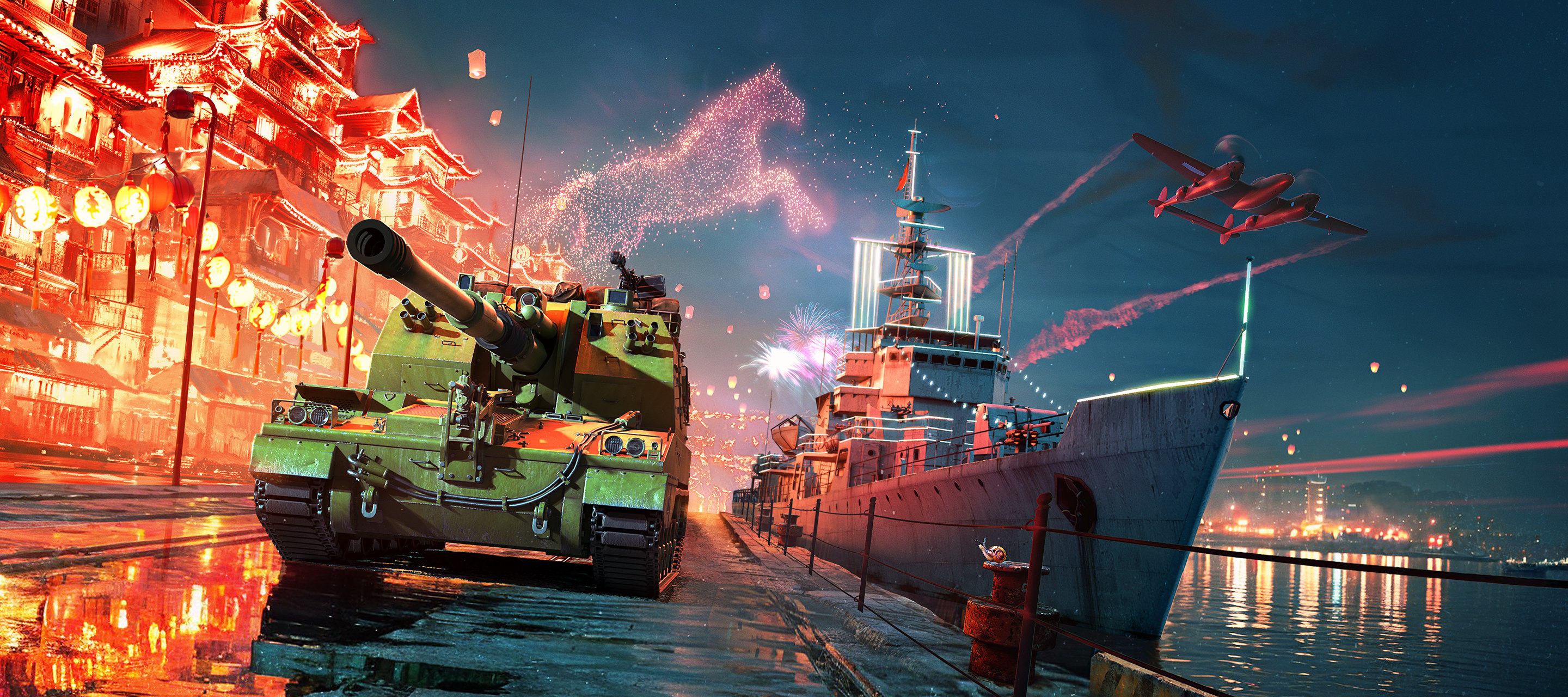 [EVENT] Lunar New Year 2026