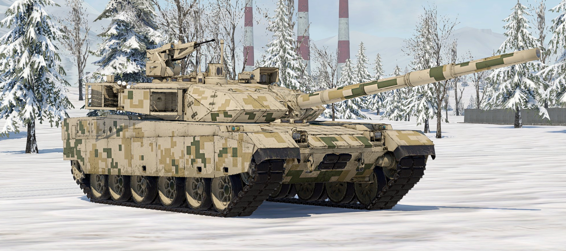 [Coming Soon] VT4: Waffe für den Export