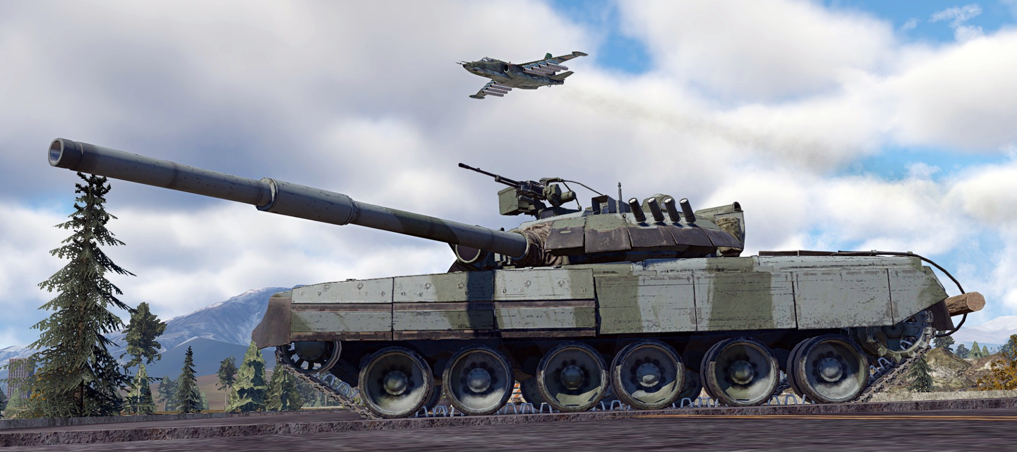 [Seasonal Offer] Three Aces Up Your Sleeve