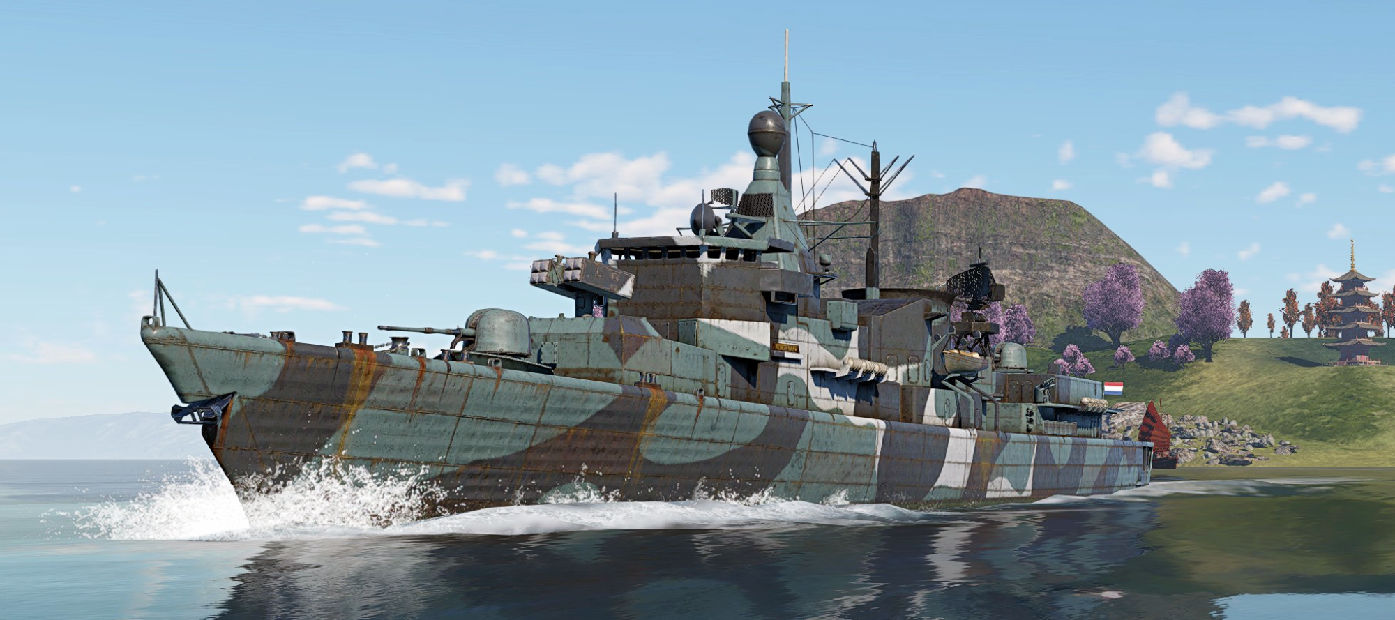 [Coming Soon] HNLMS Kortenaer: Heir to Traditions