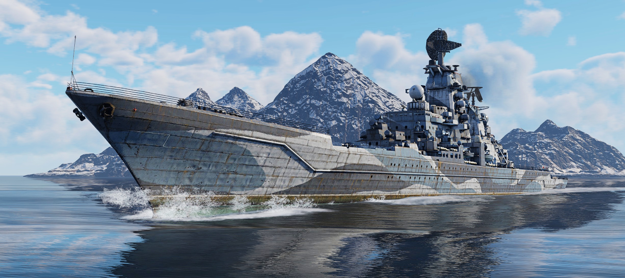 [Coming Soon] Project 1144: Sea Devil