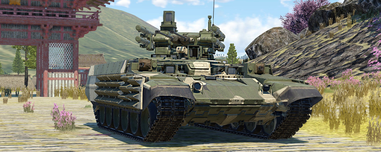 BMPT