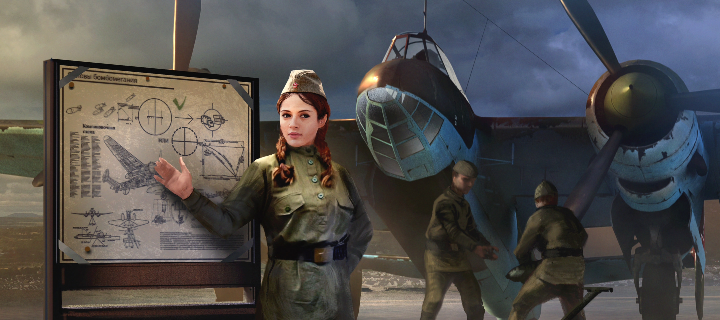 [Event] Kozhedub’s Heldentat